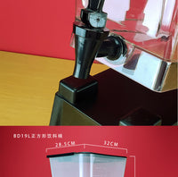 商用饮料机奶茶店咖啡饮料桶啤酒桶水龙头大容量果茶机自助餐酸梅