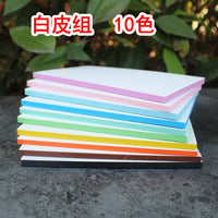 Premium Carving Rubber Block for Stamps, Thin Dual-Layer, 15x10x0.6cm
