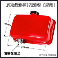 Air-Cooled Diesel Engine Fuel Tank for Micro Cultivator 170F 173F 178F 186F 188F 192F