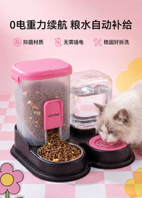 猫咪饮水机流动不插电水壶猫碗猫喂水小狗狗饮水器宠物自动喂食器