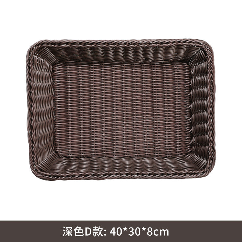 Dark Brown / 40x30x8cm