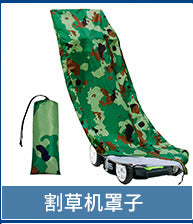 Ladder Storage Bag for Telescopic and Folding Ladders, Soft Bag