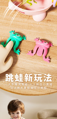 儿童弹跳小青蛙玩具按压跳跳蛙会跳的绿蛤蟆益智小孩亲子互动游戏.