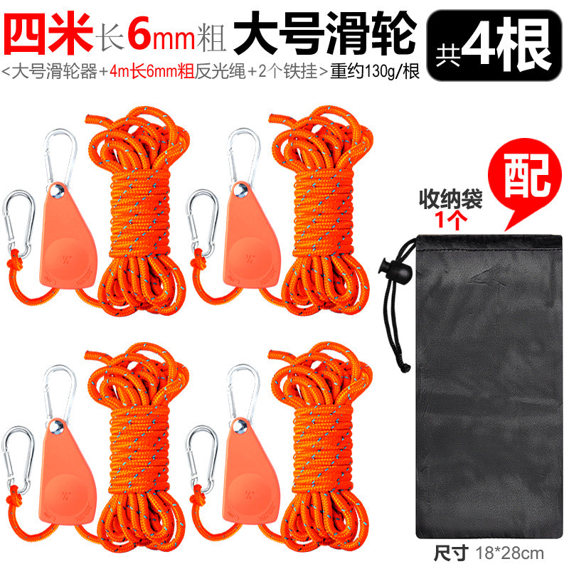 Orange / 4 PCS