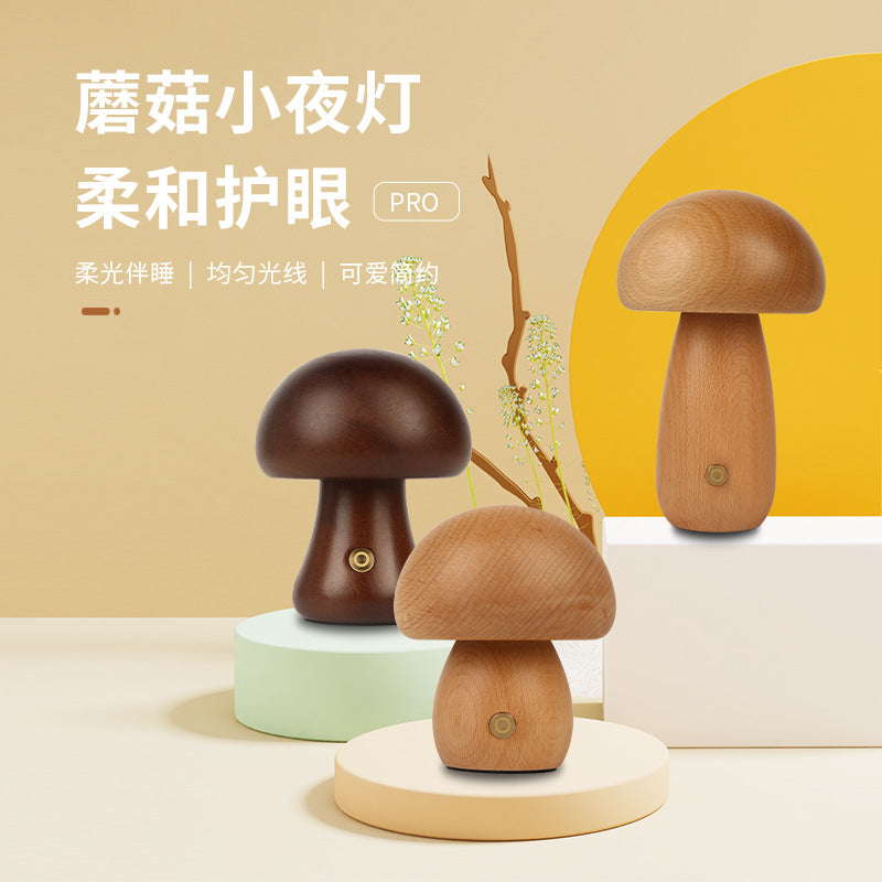 Mini Mushroom LED Night Light with Touch Switch