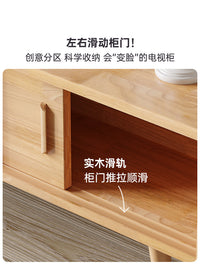 Qianchu Solid Wood TV Cabinet for Small Living Room, Modern Nordic Style