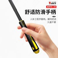 大众顶棚拉手拆卸专用工具大众高尔夫途观车拆卸拉手专用T10518A
