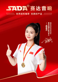 台式电脑音响笔记本桌面迷你小音箱家用多媒体usb有线手机2.0喇叭 粉色升级版
