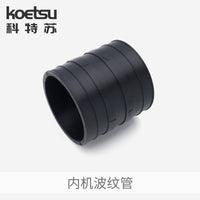 Ketesu 86840A3 Outboard Motor Bellows
