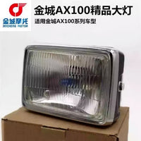 适用于金城铃木AX100大灯长春铃木AX100摩托车配件灯具总成照明灯