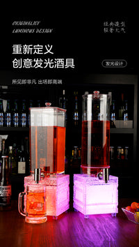 网红酒吧酒吧小酒馆发光啤酒桶扎啤桶酒炮桶3L不锈钢龙头幻师酒桶