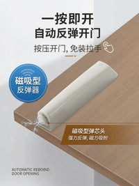 上翻内隐藏折叠门铝合金导轨书柜门一拉得回旋门滑轨侧装暗藏轨道