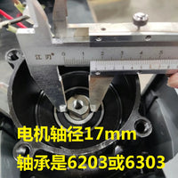 通用铜线电机清洗机电机高压洗车机配件黑猫普兰迪通用