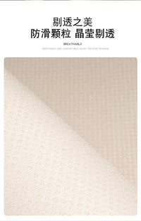 I&P Linen Car Seat Cushion - All-Season, Single Piece