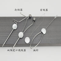 New Upgraded Durable Rotating Fly Tying Vise Tool Set for Fly Tying