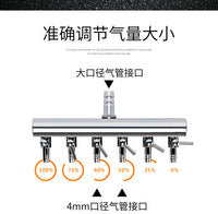 鱼缸增氧泵分配器水族箱氧气泵配件金属气量调节阀管充氧机分流器