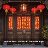 Festive Door Couplets, Calligraphy Decoration Set, Waterproof, Random Phrases