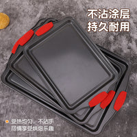 简约黑红色烘焙套装双色碳钢戚风蛋糕模具家用加厚耐高温烘焙烤盘