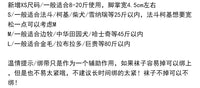 宠物室内棉袜子4只装 透气防滑防掉静音大中型犬金毛防刮花袜脚套 三色骨头狗爪袜/黑色 M-中型