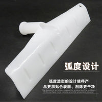 塑料耙子粮食收作刮雪聚物作业找平加厚刮粪板塑料刮板加宽加木柄