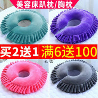 U-Shaped Pillow with Face Hole for Massage Bed
