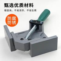 Right Angle Clamp Quick Fix for Fish Tank Glass Woodworking Picture Frame Welding Joint Multi-function Positioner Block
