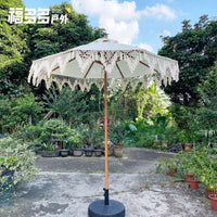 创意户外太阳伞手工遮阳伞编织流苏大伞花园酒店摄影网红庭院伞