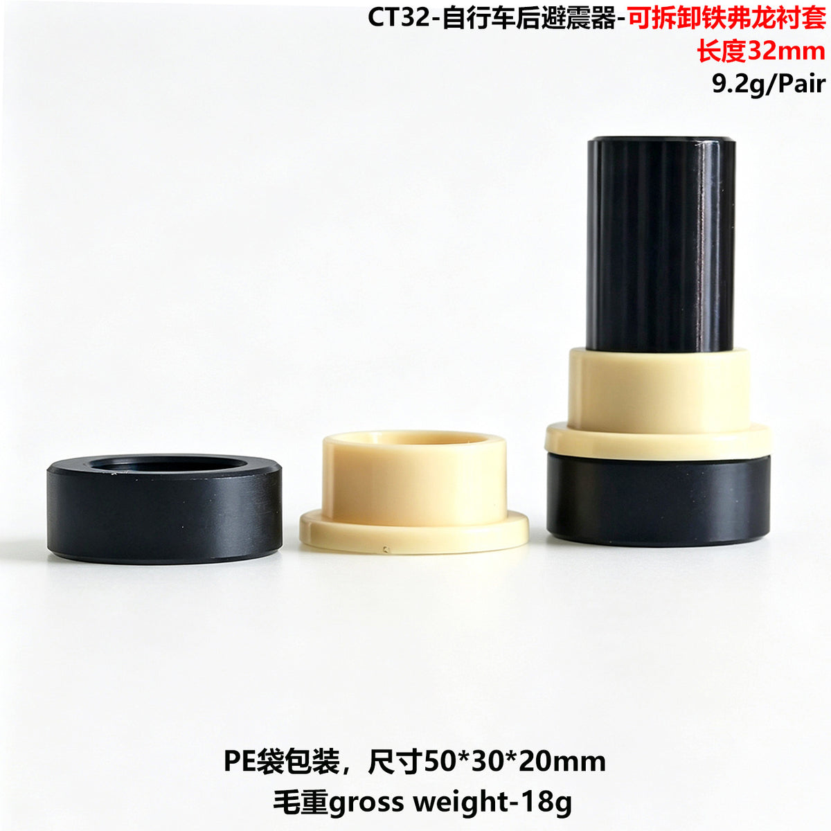 32MM