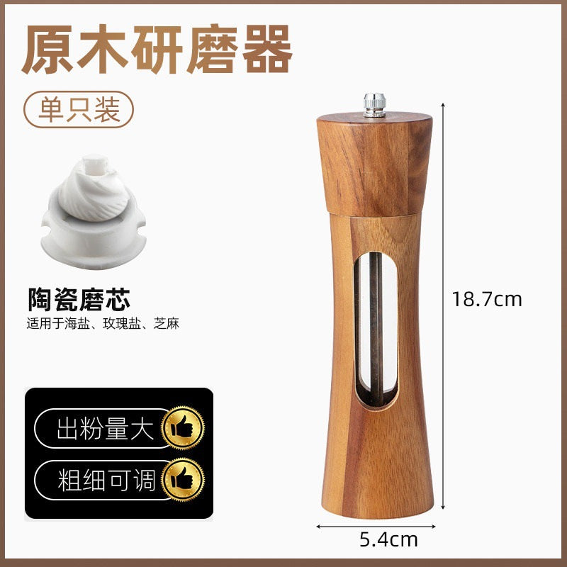 Acacia Wood