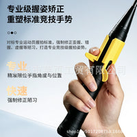 羽毛球握拍姿势矫正纠正器辅助专用单人训练发力高远鞭打挥拍反手