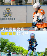 轮滑冰球头盔陆旱地曲棍球头盔面罩橄榄球运动头盔hockey helmet