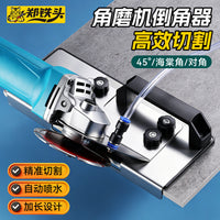 Long Stainless Steel Tile Chamferer