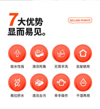 新迷你小拖把桌面茶吧洁免手洗替传统抹布家用多套装一拖净