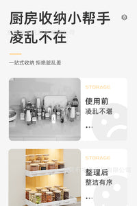 跨境厨房拉篮橱柜抽屉板式可伸缩网款拉篮下水槽抽拉收纳蓝置物架