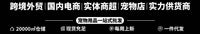 猫抓板耐磨掉屑耐抓猫爪板剑麻绳猫窝磨爪盆一体超大号猫咪用品
