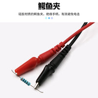 16-in-1 Multifunctional Test Lead Set with Banana Plugs for Multimeter