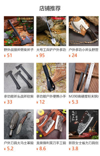 Folding Multi-Function Trekking Pole for Hiking and Camping