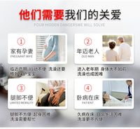 EPP浴室多功能小沙发卫生间防滑洗澡凳老人沐浴神器澡堂安全靠椅