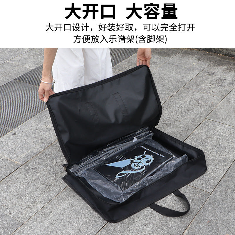 Kaixiu Music Stand Bag in 600D Oxford Cloth