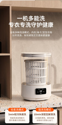 Mini Foldable Automatic Washing Machine 4L with USB Power