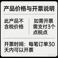 客厅地毯新款清新叶子高级感奶油风加厚异形防滑可机洗簇绒床边毯