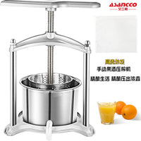 Manual Fruit Wine Press with Juice-Separating Function, 3L, Aluminum Alloy