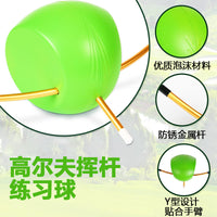 新款高尔夫连接球保持完美三角形挥杆上杆纠正增加距离改善鸡翅膀