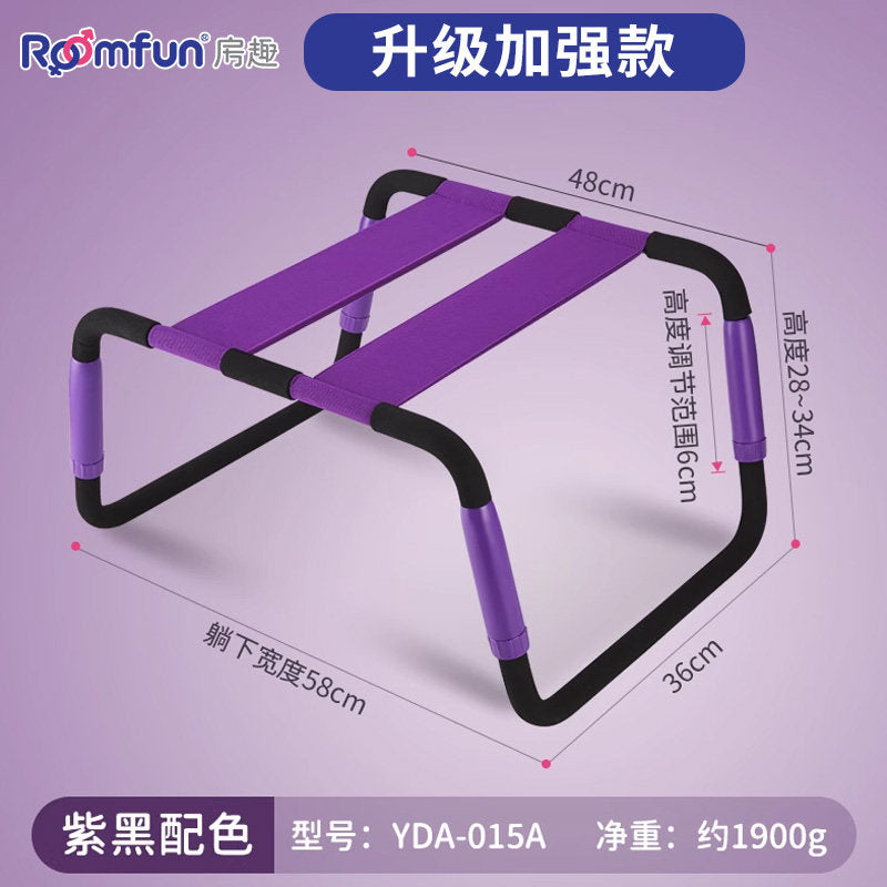Purple Black / Upgraded Adjustable