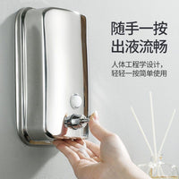 304 Stainless Steel Soap Dispenser Wall Mounted Press Type for Hotel