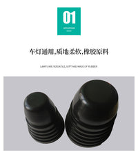 汽车大灯防尘盖LED50-70型号后盖防尘罩组合装可剪切通用款