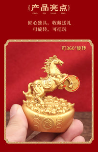新年马上发财十二生肖转转摆件摆件酒柜客厅家居装饰工艺品摆件