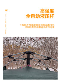 多人户外加棉防风保暖冬季冰钓帐篷全自动速开便携垂钓野营防寒