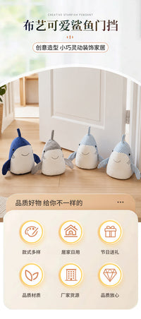 可爱鲨鱼门挡 卡通儿童门阻器创意家居门挡防撞固定器 防关门装饰
