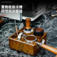 胡桃木木质咖啡压粉座51/58压粉器布粉器填压座意式咖啡机收纳架
